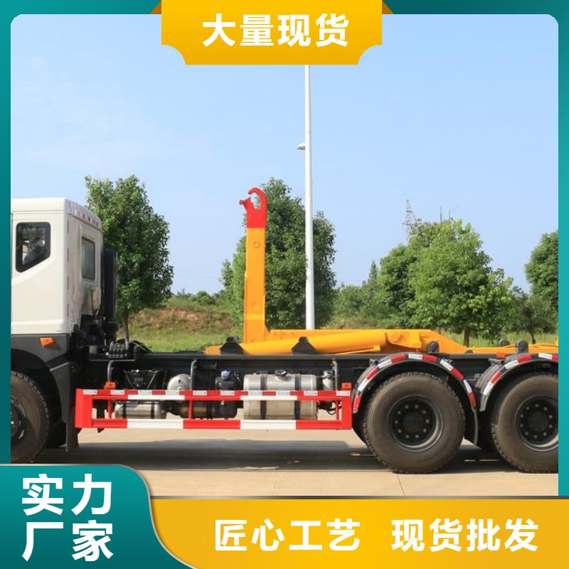 垃圾车应急发电车好货直供