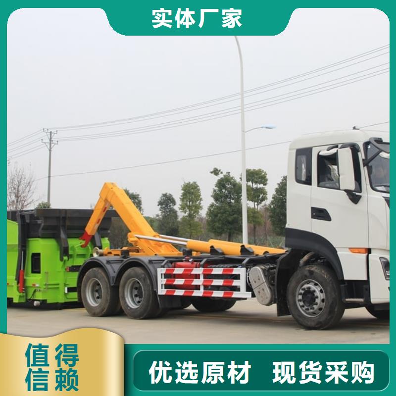 油罐车生产厂家视频-油罐车生产厂家_吉林省四平市市场覆盖公主岭|梨树|长春|辽源|通化|吉林|延边等