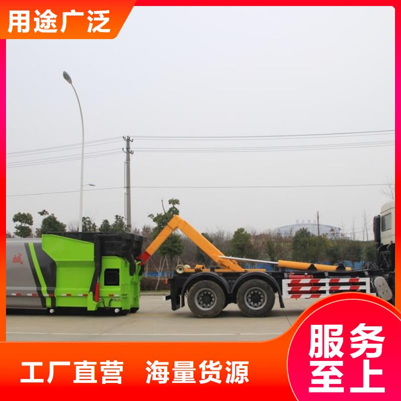 垃圾车-洒水车24小时下单发货