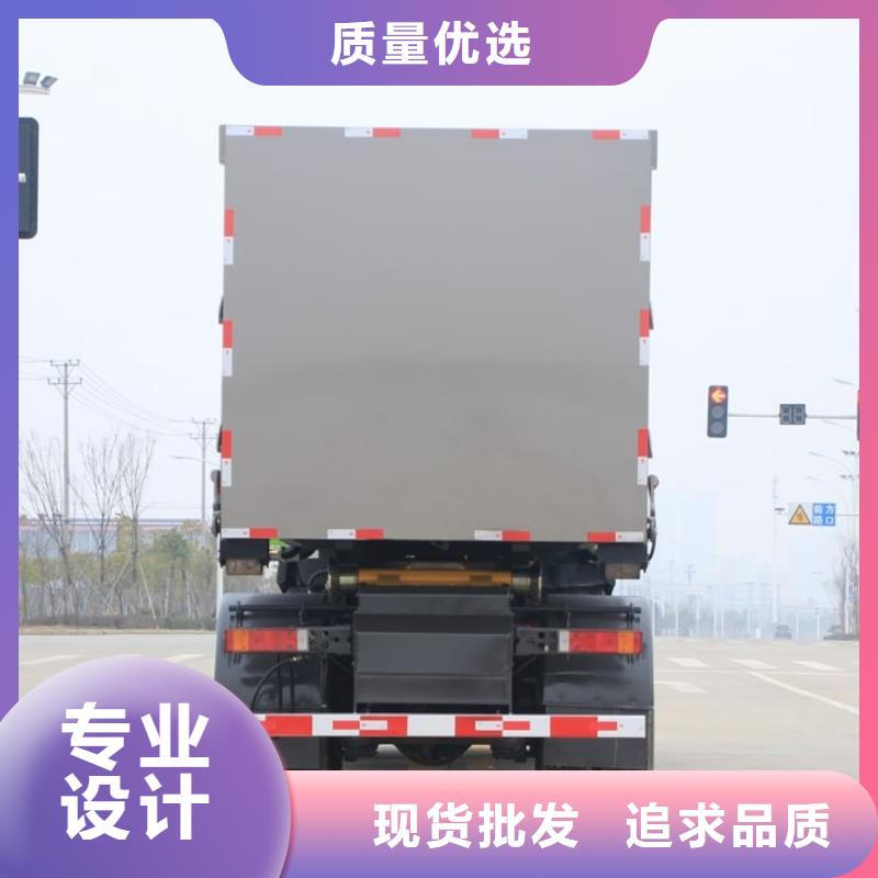 垃圾车源头厂源头货