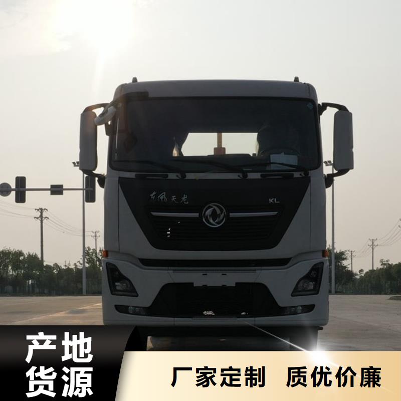 小型挂桶垃圾车、小型挂桶垃圾车厂家直销-本地企业