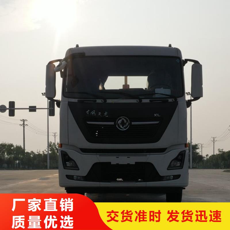 垃圾车高空作业车买的放心安兴用的舒心
