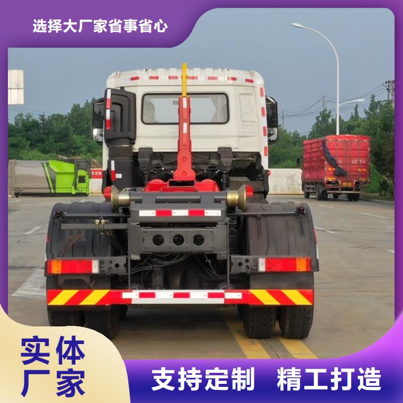 江铃18方挂桶垃圾车-江铃18方挂桶垃圾车热销