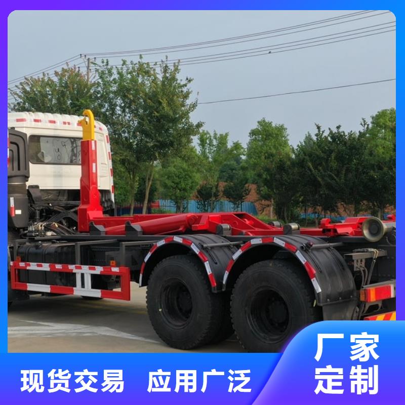 垃圾车,教练车当地厂家值得信赖