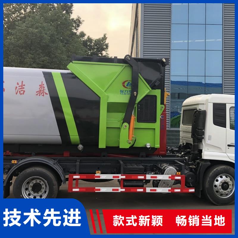 垃圾车源头厂源头货