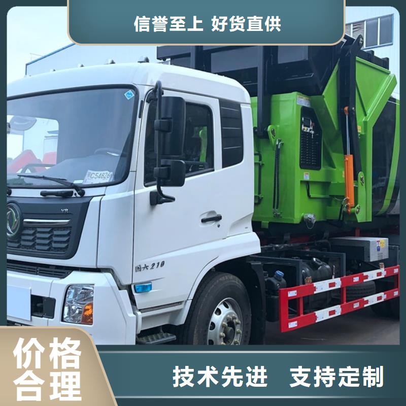 垃圾车,专用校车有实力有经验