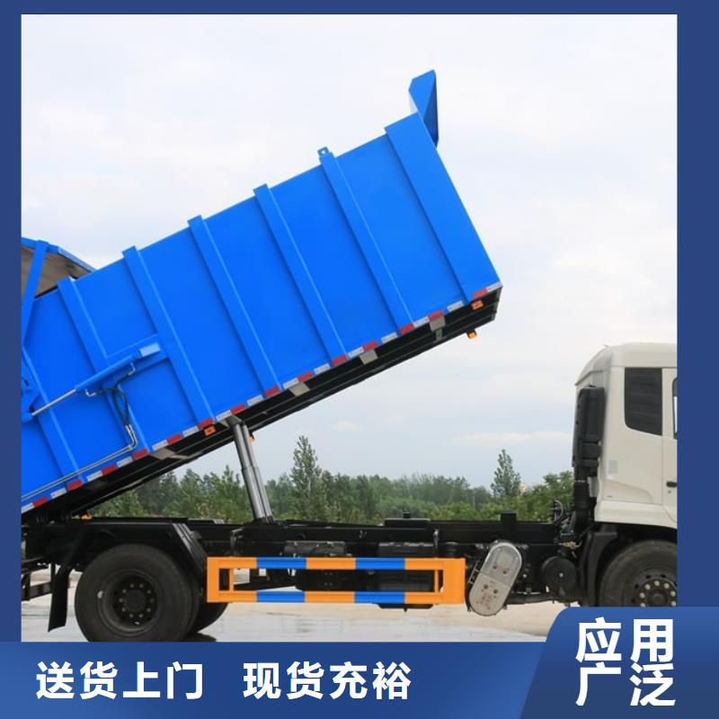 垃圾车水泥搅拌车产地货源