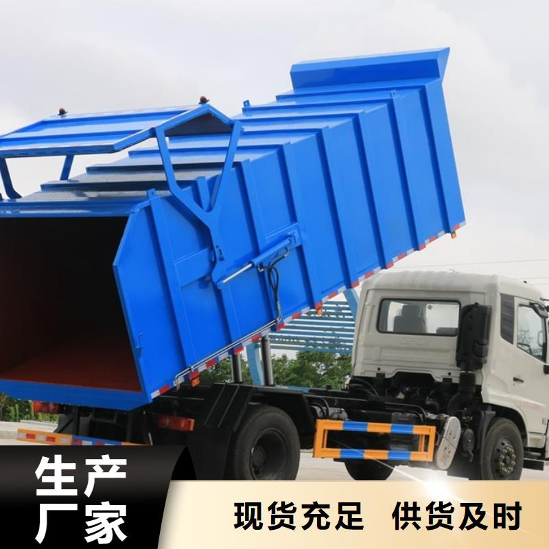 油罐车生产厂家视频-油罐车生产厂家_吉林省四平市市场覆盖公主岭|梨树|长春|辽源|通化|吉林|延边等