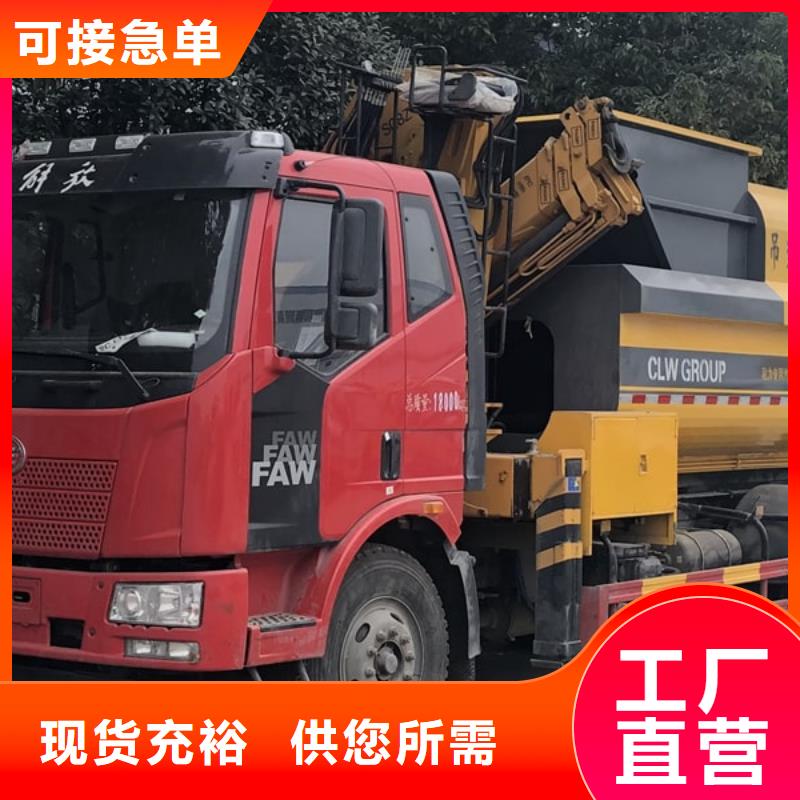 垃圾清运车服务完善