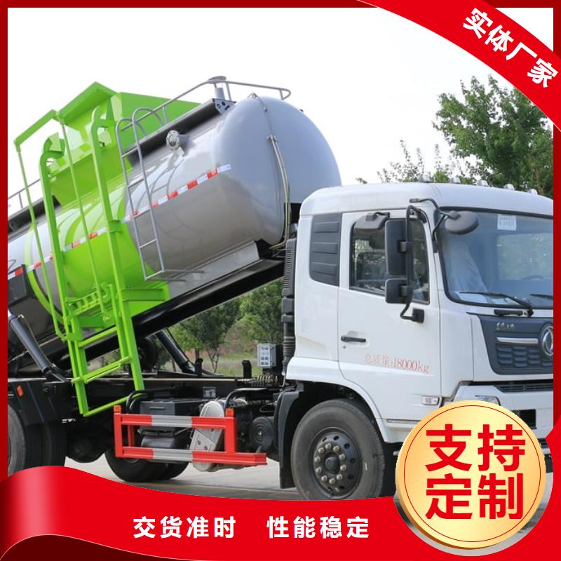 油罐车生产厂家视频-油罐车生产厂家_吉林省四平市市场覆盖公主岭|梨树|长春|辽源|通化|吉林|延边等