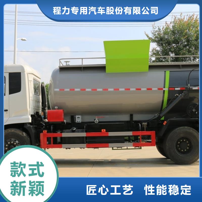 垃圾车高空作业车买的放心安兴用的舒心