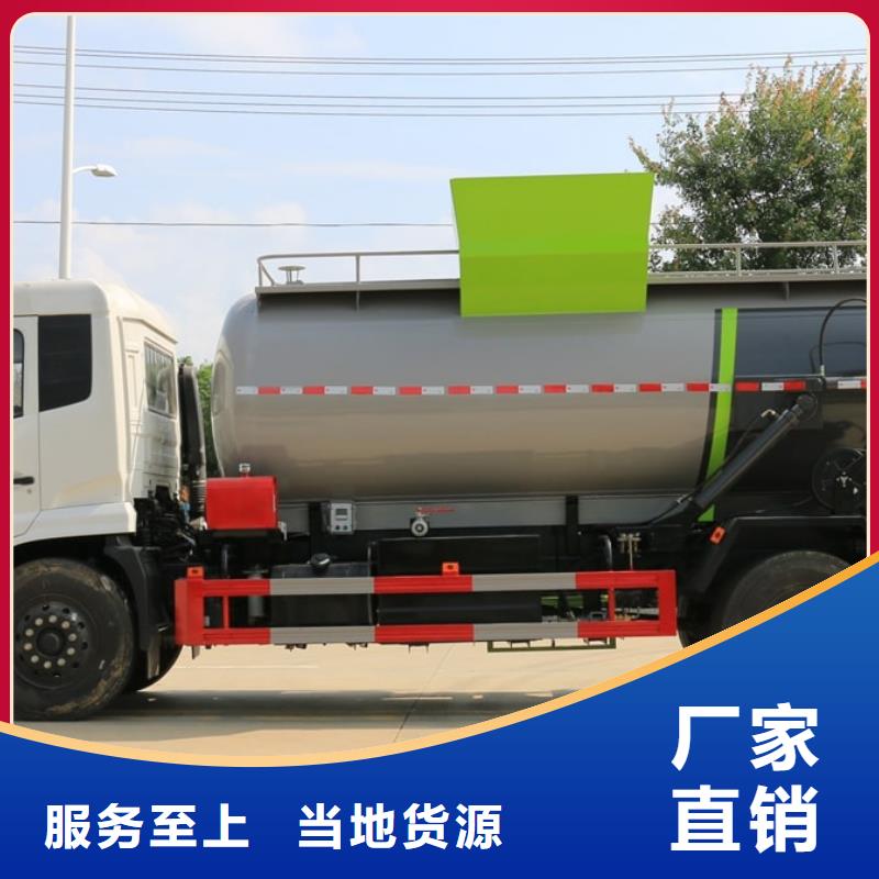 环卫垃圾车实力厂家，让您放心