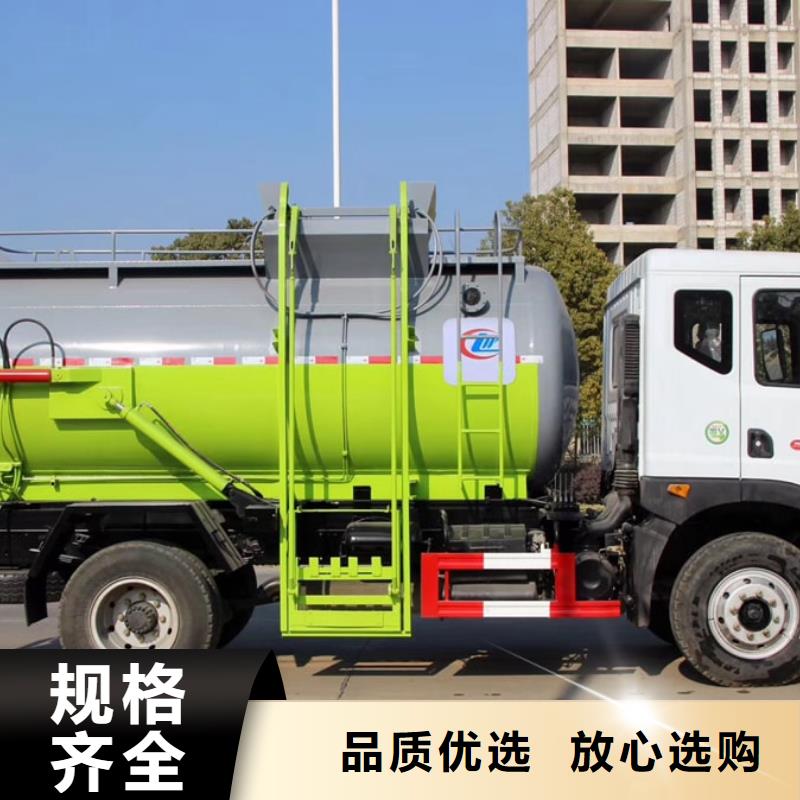 垃圾车水泥搅拌车产地货源