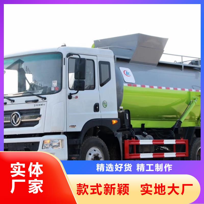 油罐车生产厂家视频-油罐车生产厂家_吉林省四平市市场覆盖公主岭|梨树|长春|辽源|通化|吉林|延边等