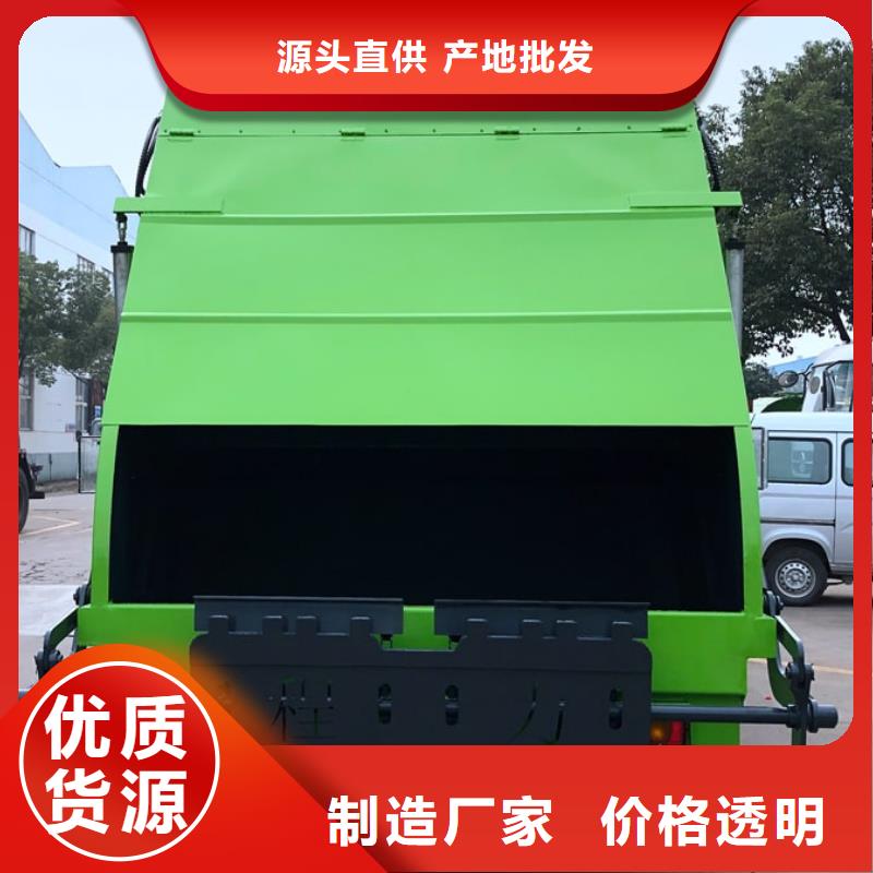 垃圾车教练车一致好评产品