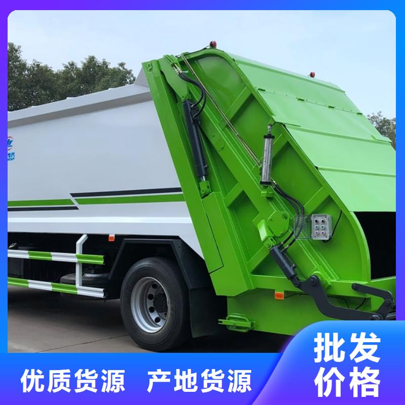 垃圾车,教练车当地厂家值得信赖