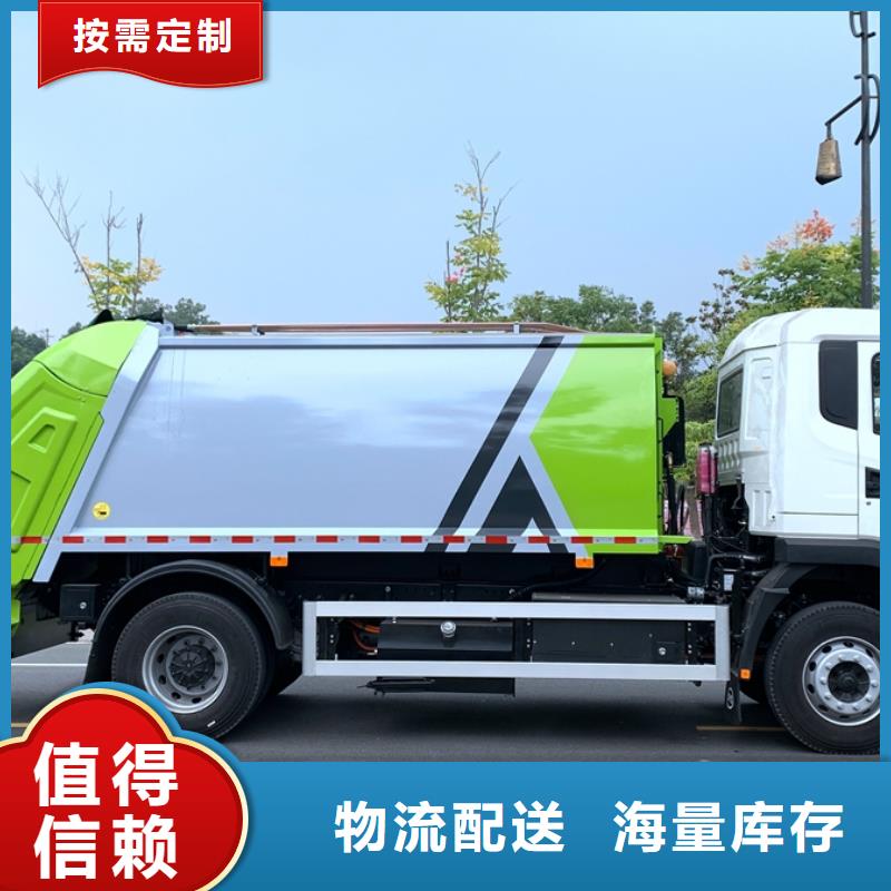 垃圾车拖粪车出货及时