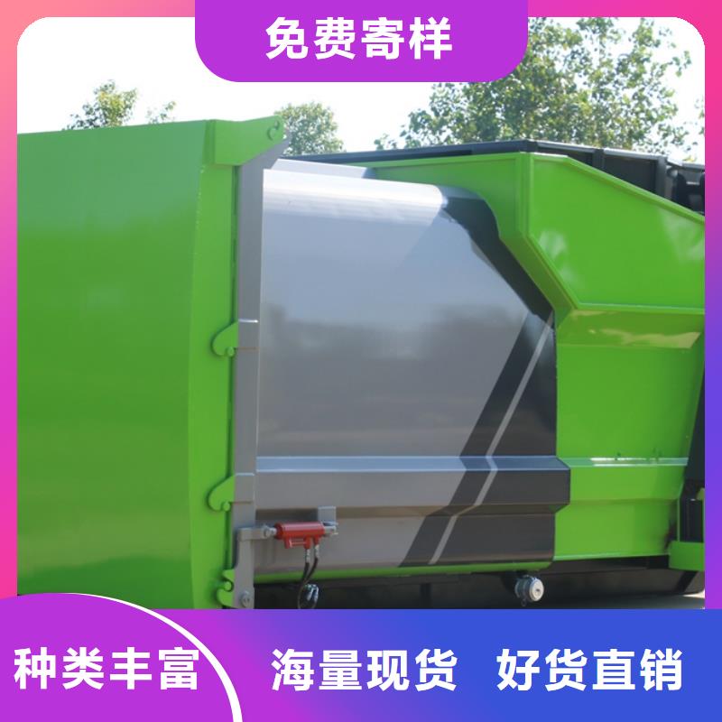 垃圾车,教练车当地厂家值得信赖