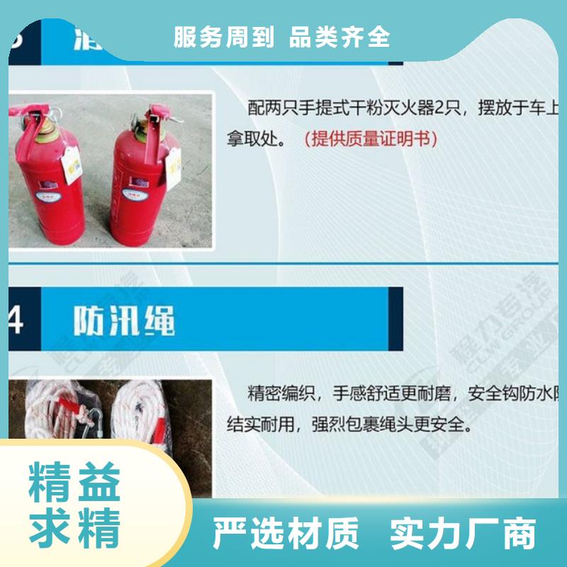 应急发电车_洒水车支持定制贴心售后