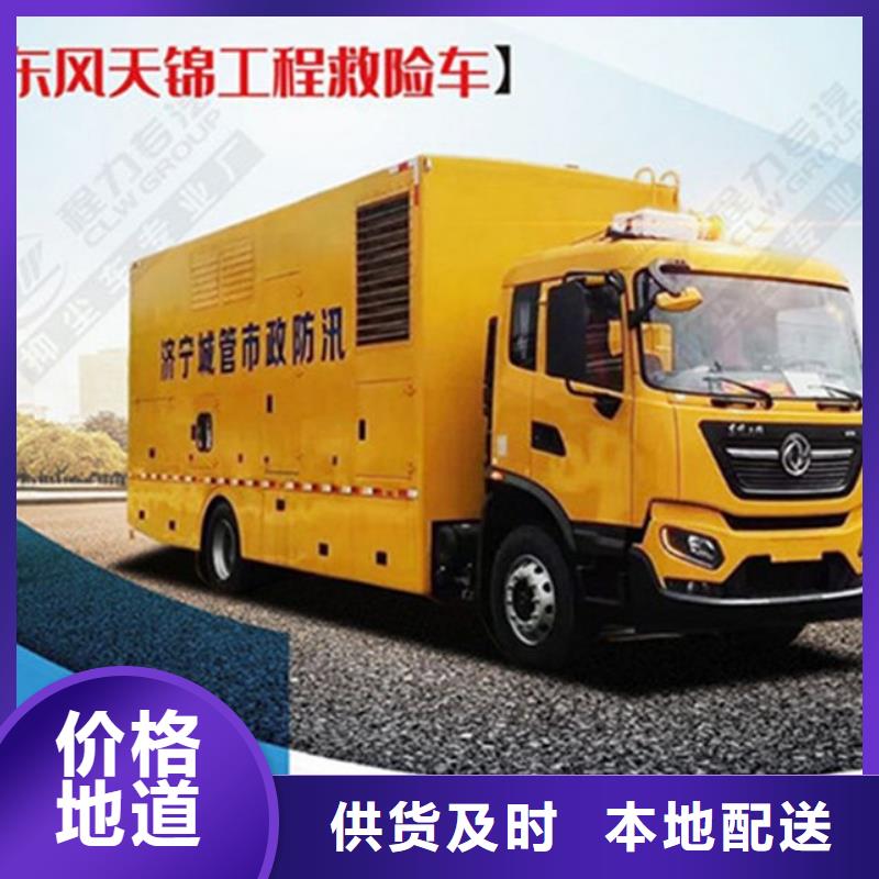 应急发电车-消防车款式多样