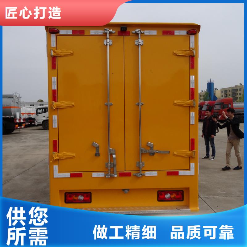 应急发电车清障车欢迎来电询价