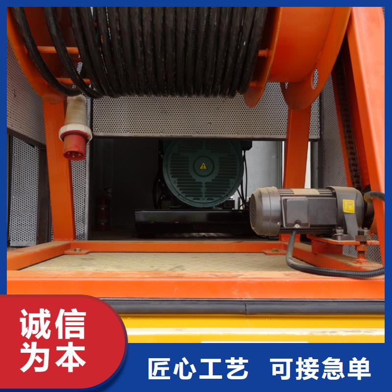 应急发电车_多功能洗扫车用品质赢得客户信赖