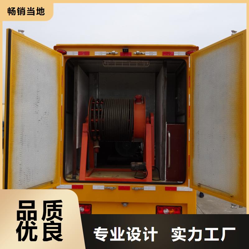 应急发电车专用校车48小时发货