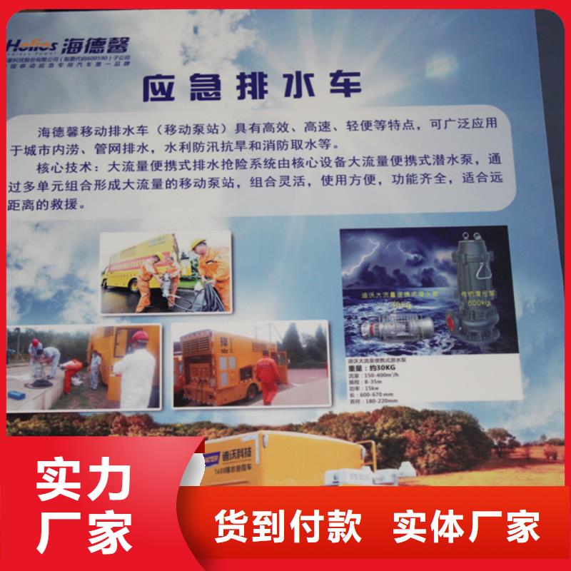 油罐车生产厂家视频-油罐车生产厂家_辽宁省大连市市场覆盖长海|旅顺口|沈阳|营口|铁岭|阜新|本溪|丹东等