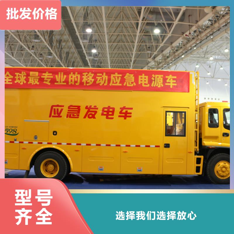 应急发电车-消防车款式多样