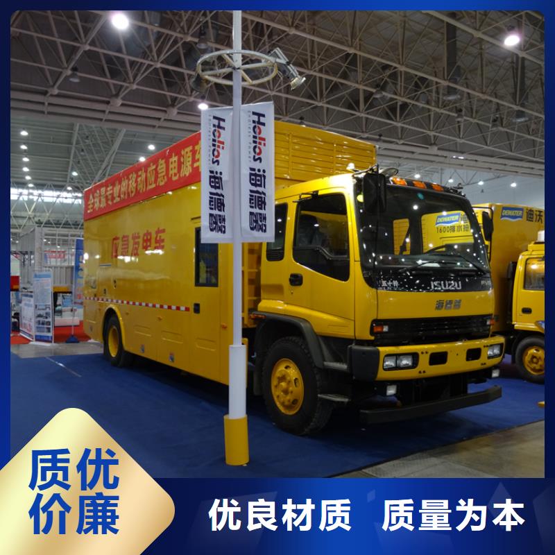 应急发电车-消防车款式多样