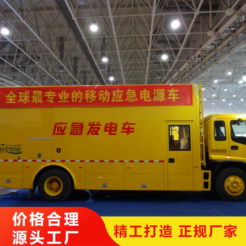 油罐车生产厂家视频-油罐车生产厂家_辽宁省大连市市场覆盖长海|旅顺口|沈阳|营口|铁岭|阜新|本溪|丹东等
