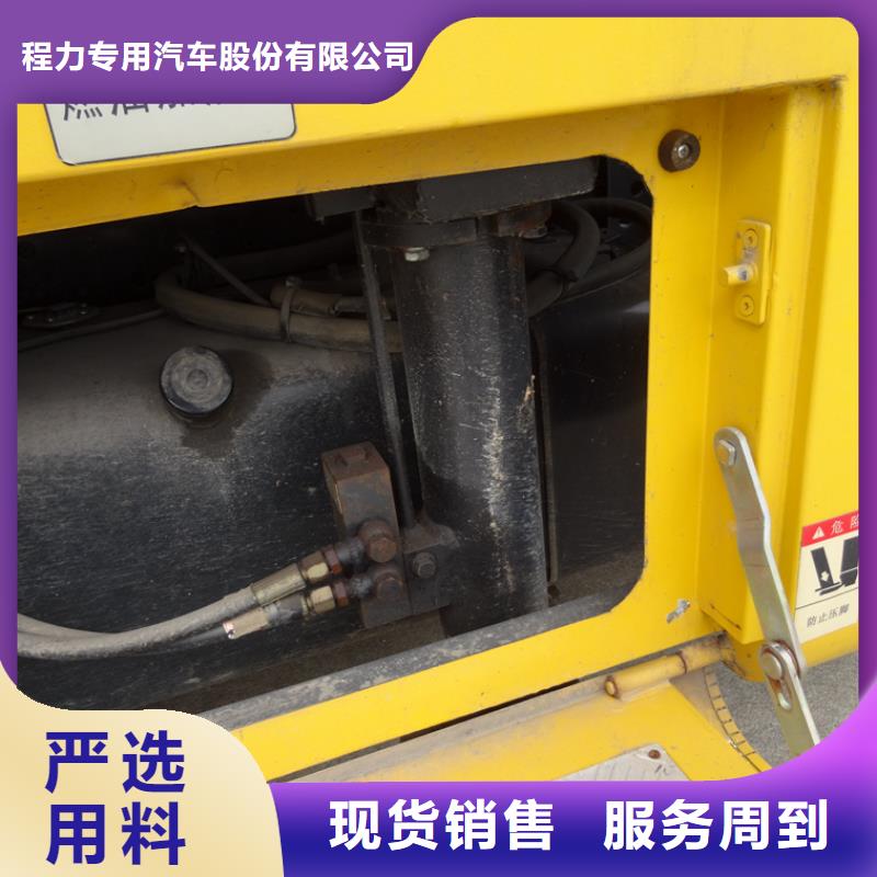 应急发电车环卫垃圾车厂家品质服务