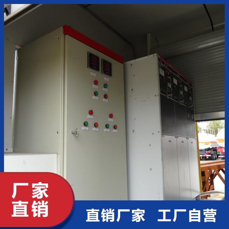 应急发电车_高空作业车快速物流发货