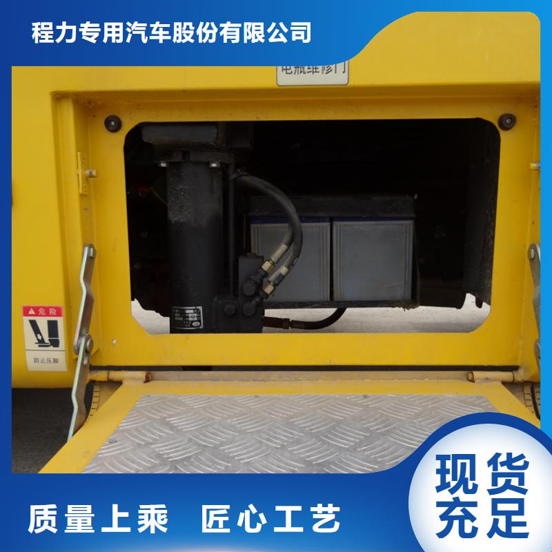 生产商【应急发电车】水泥搅拌车价格实惠