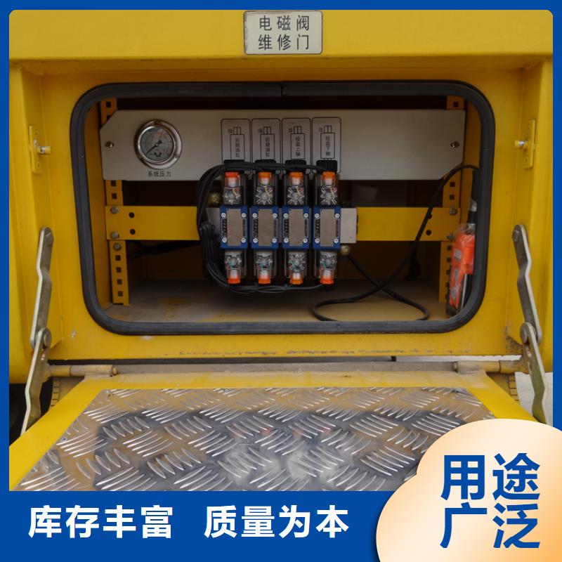 应急发电车清障车欢迎来电询价