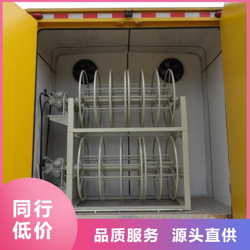 应急发电车_高空作业车采购无忧
