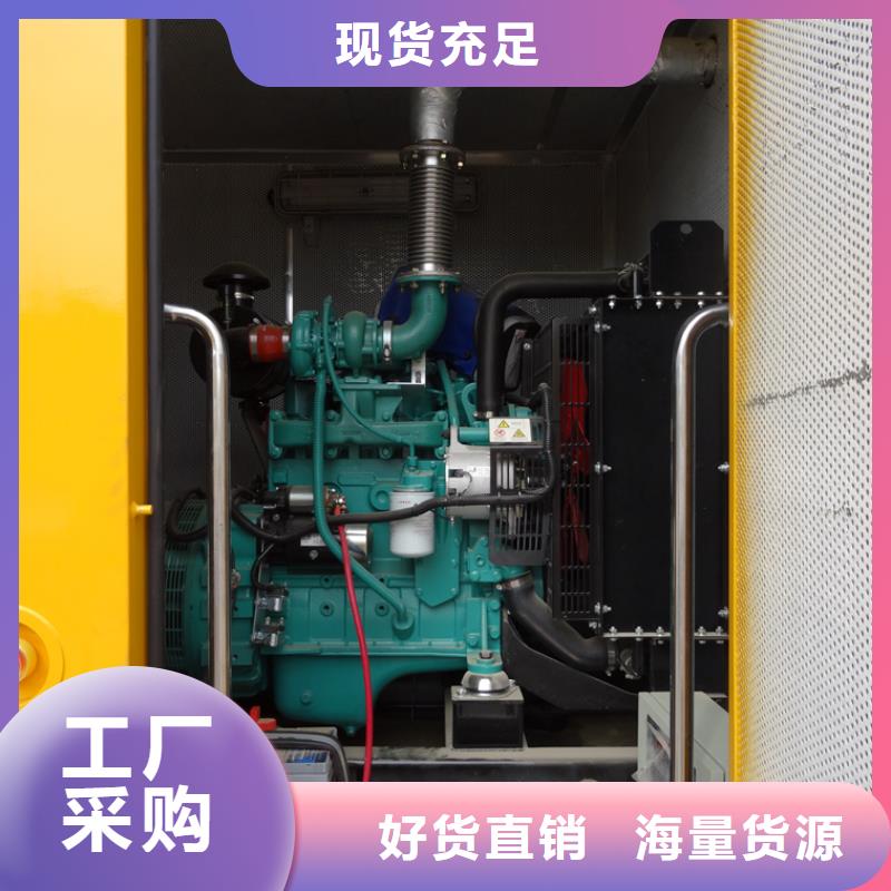 应急发电车油罐车品牌专营
