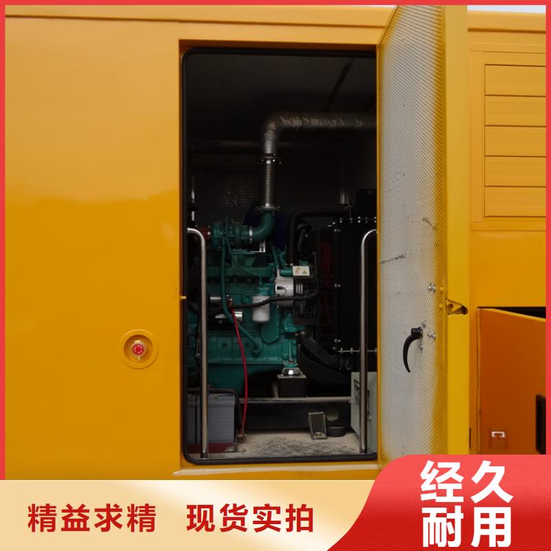 应急发电车教练车N年大品牌