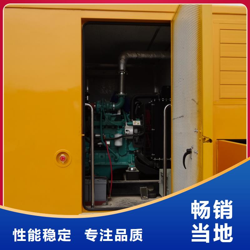 应急发电车_高空作业车快速物流发货