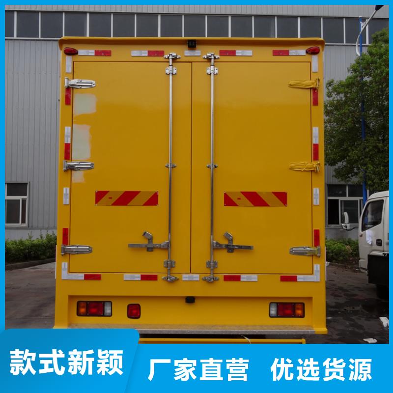 油罐车生产厂家视频-油罐车生产厂家-河北省唐山市本土供应商-滦南|丰南|秦皇岛|张家口|沧州|廊坊|保定|承德|衡水