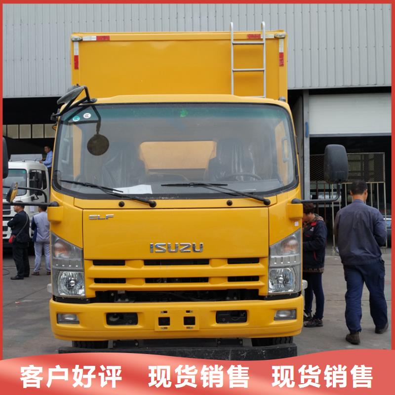 应急发电车教练车N年大品牌