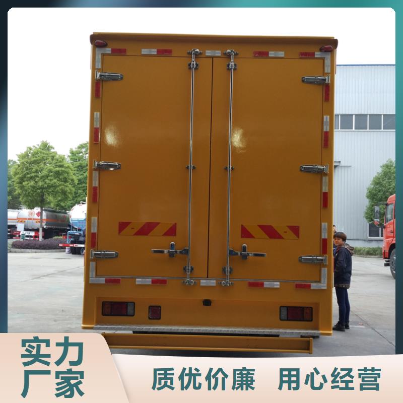 应急发电车高空作业车品质保证实力见证
