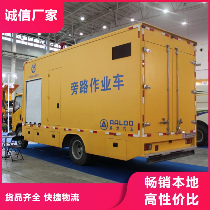应急发电车拖粪车一个起售
