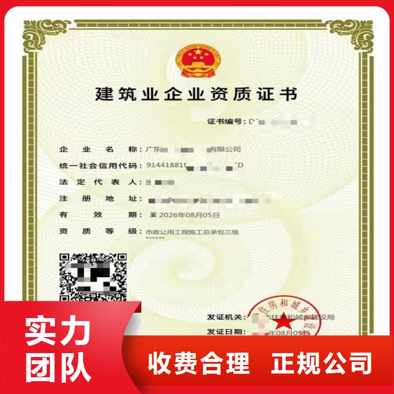 钢结构工程专业承包可以做什么项目