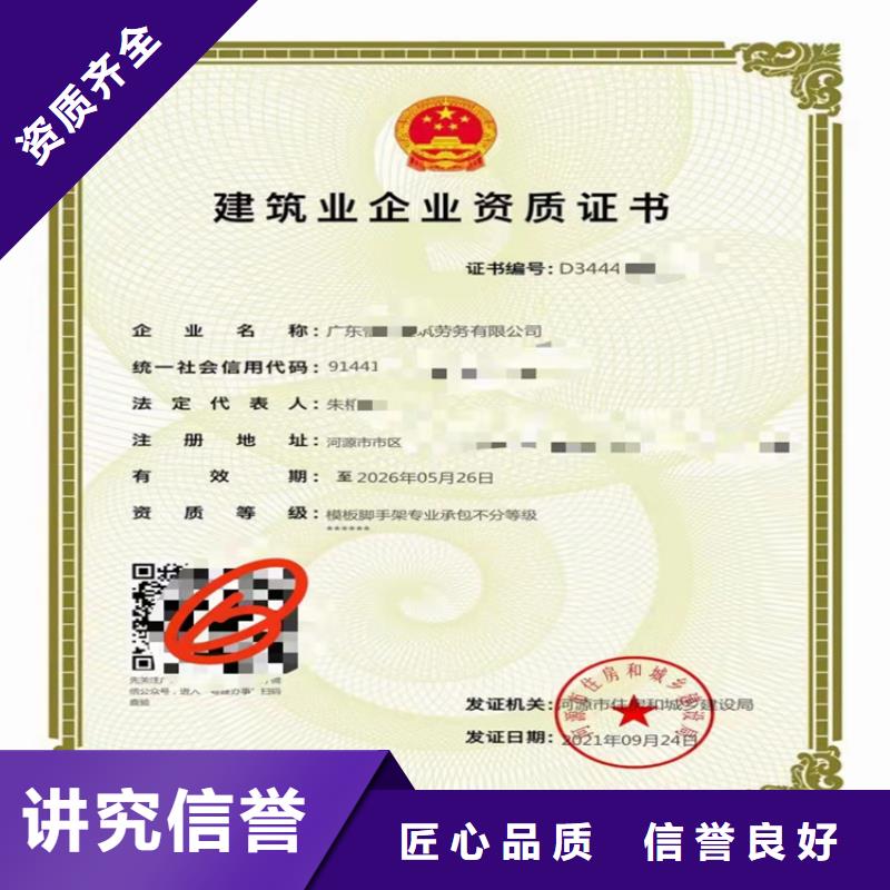 钢结构工程专业承包可以做什么项目