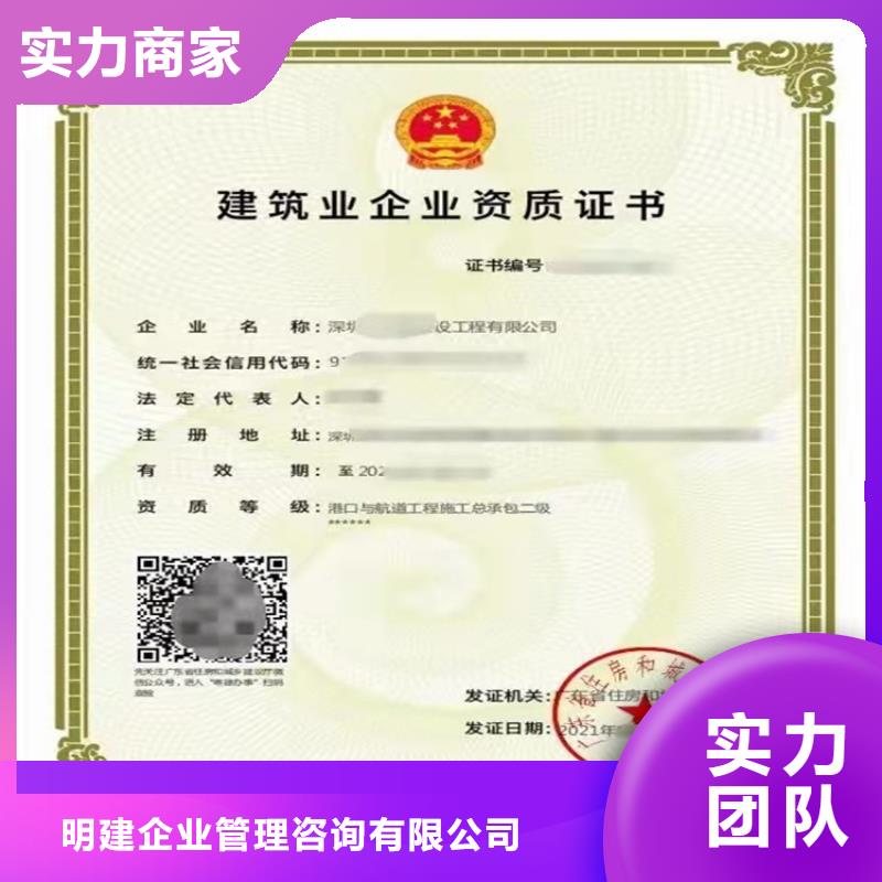 钢结构工程专业承包可以做什么项目