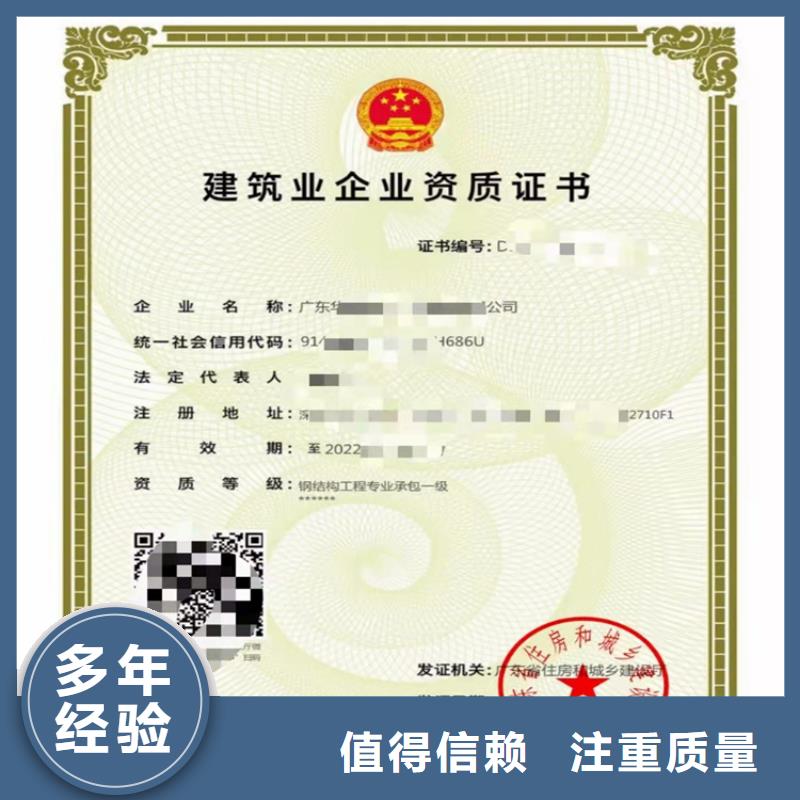 公路路基工程专业承包一级的具体要求？