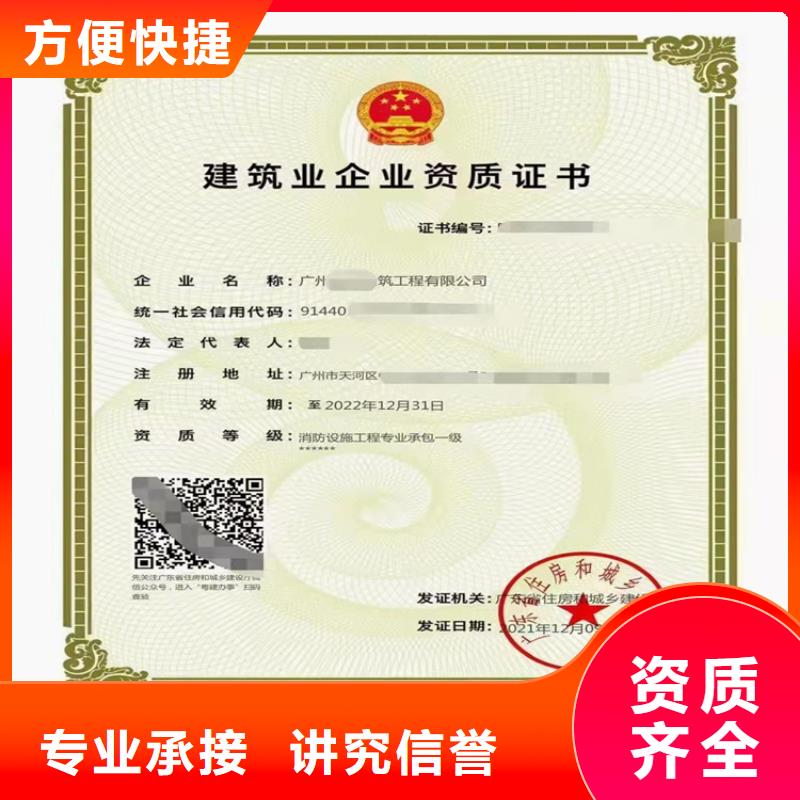 水利水电工程施工总承包一级的具体要求？