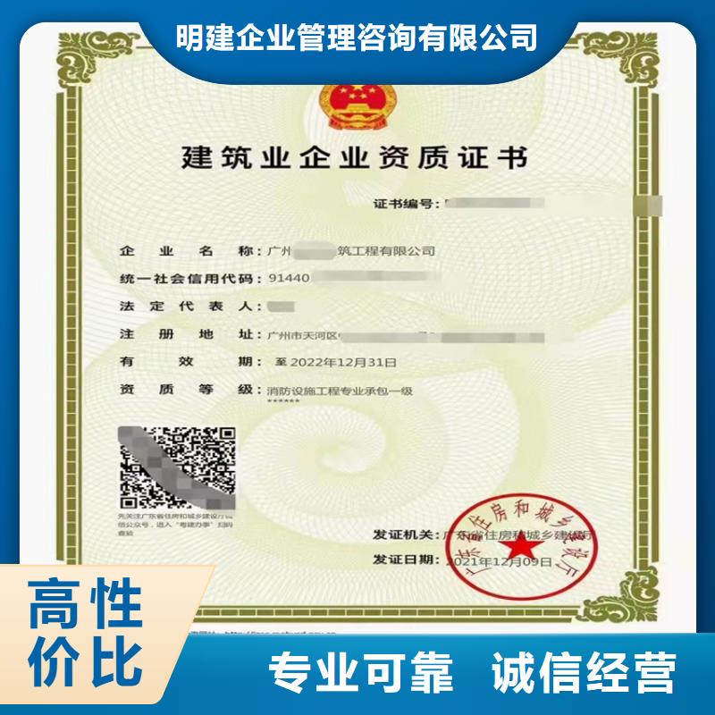 公路路基工程专业承包一级的具体要求？