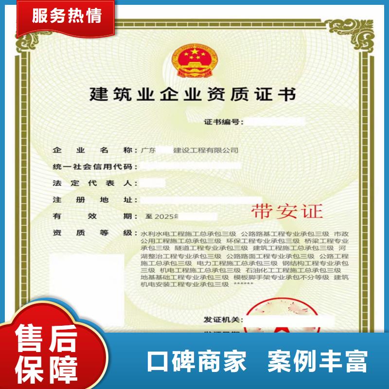 公路路基工程专业承包一级的具体要求?